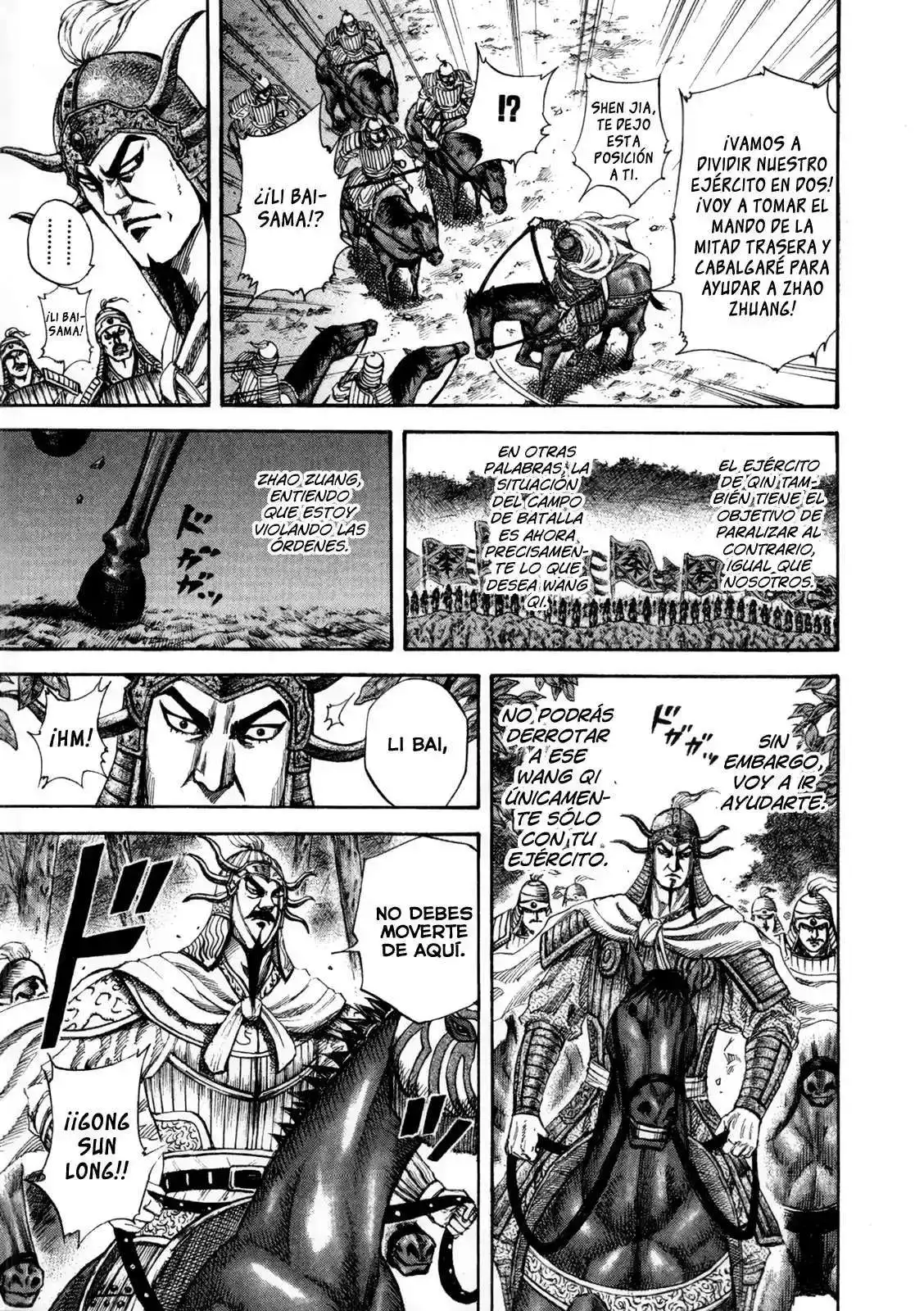 Página 3 — Kingdom Capítulo 155
