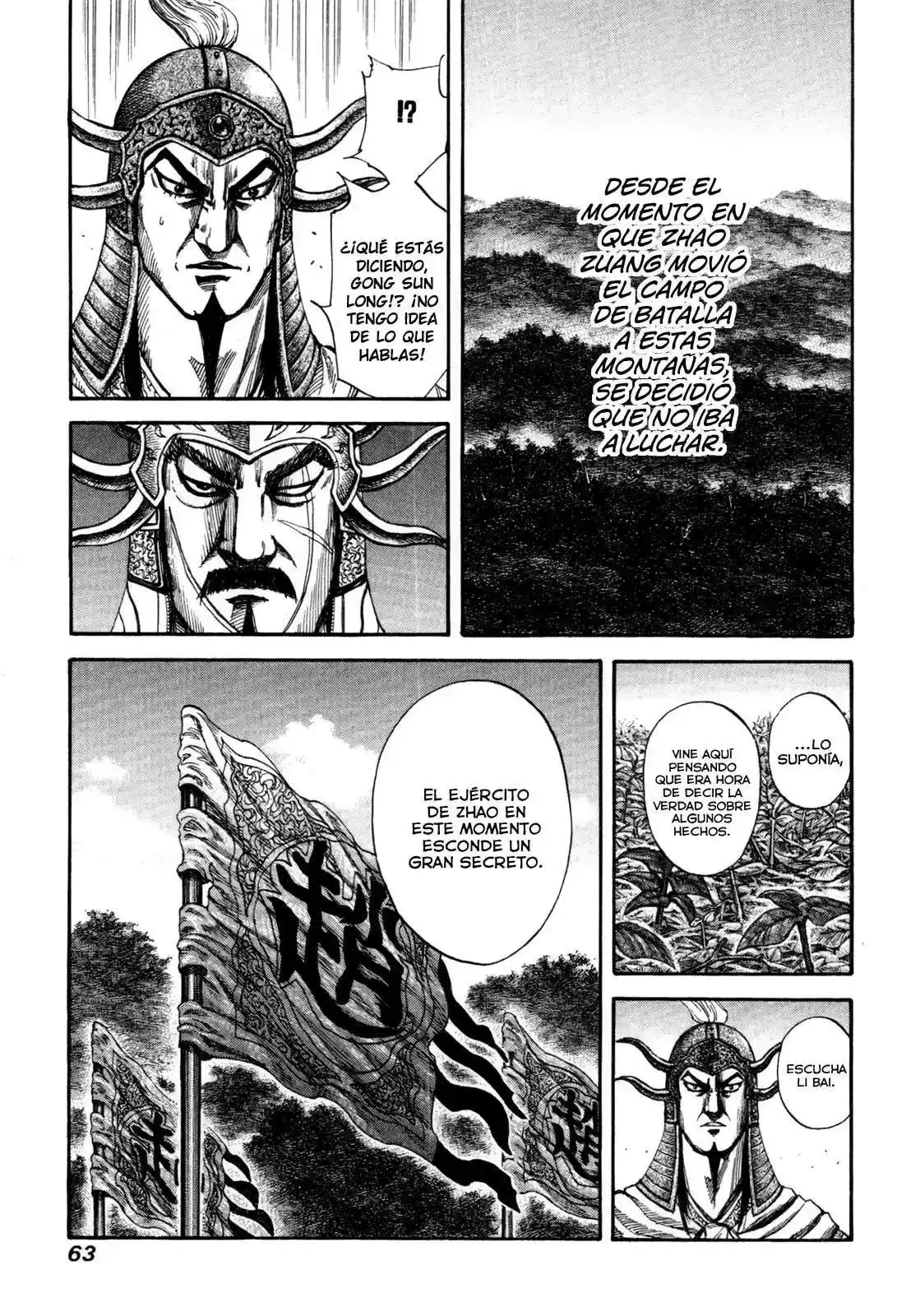 Página 5 — Kingdom Capítulo 155