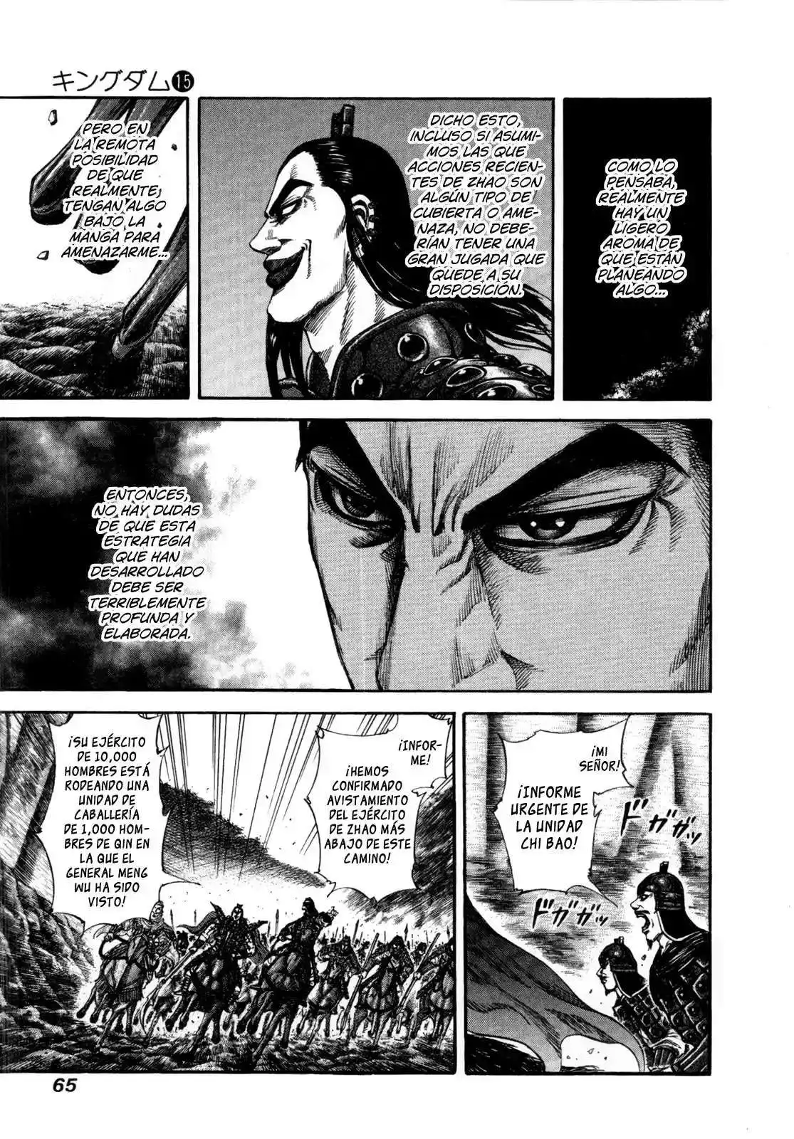 Página 7 — Kingdom Capítulo 155