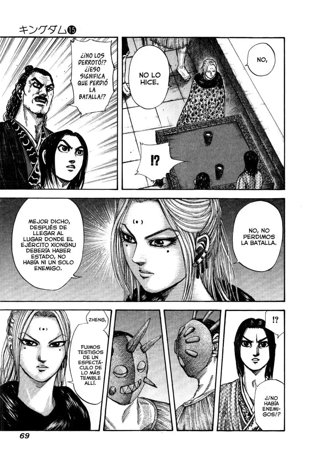 Página 11 — Kingdom Capítulo 155