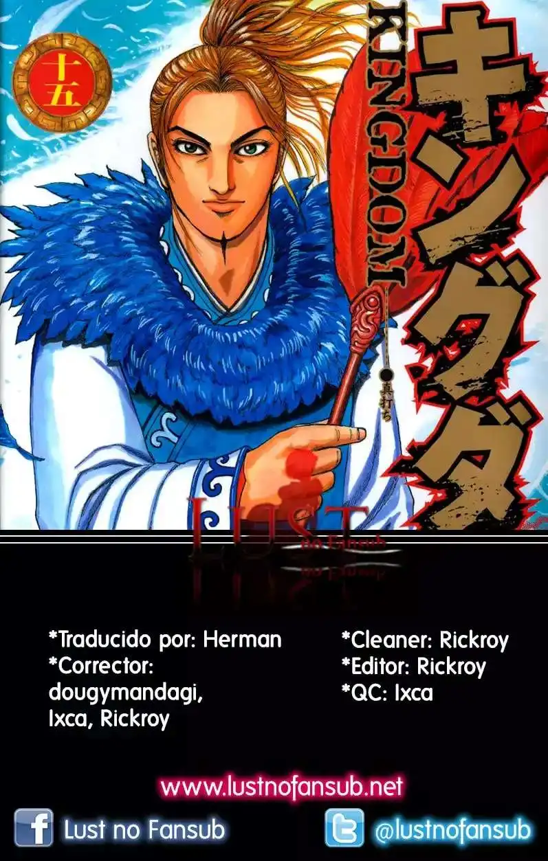 Página 19 — Kingdom Capítulo 155