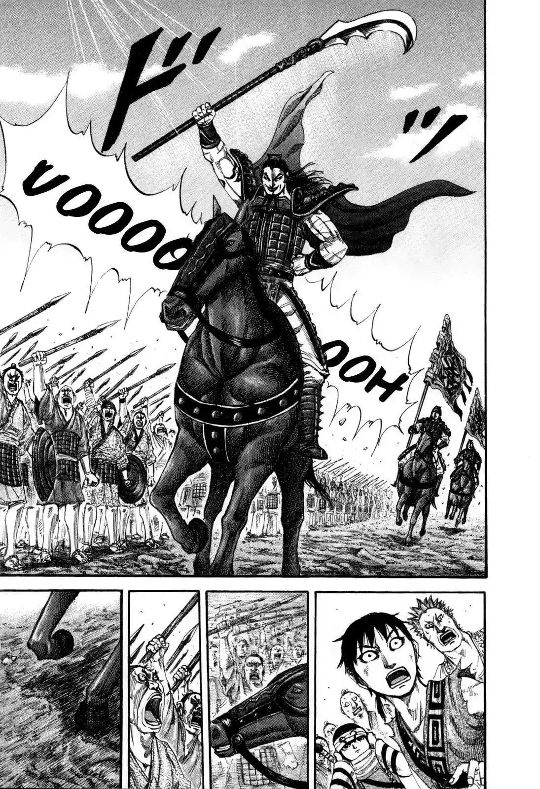 Página 7 — Kingdom Capítulo 157