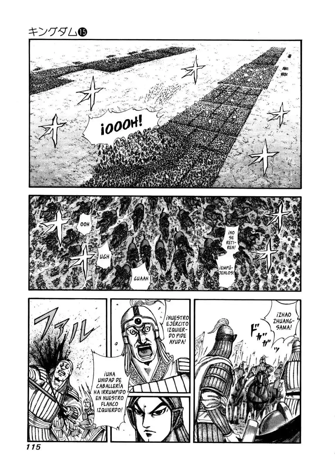 Página 2 — Kingdom Capítulo 158