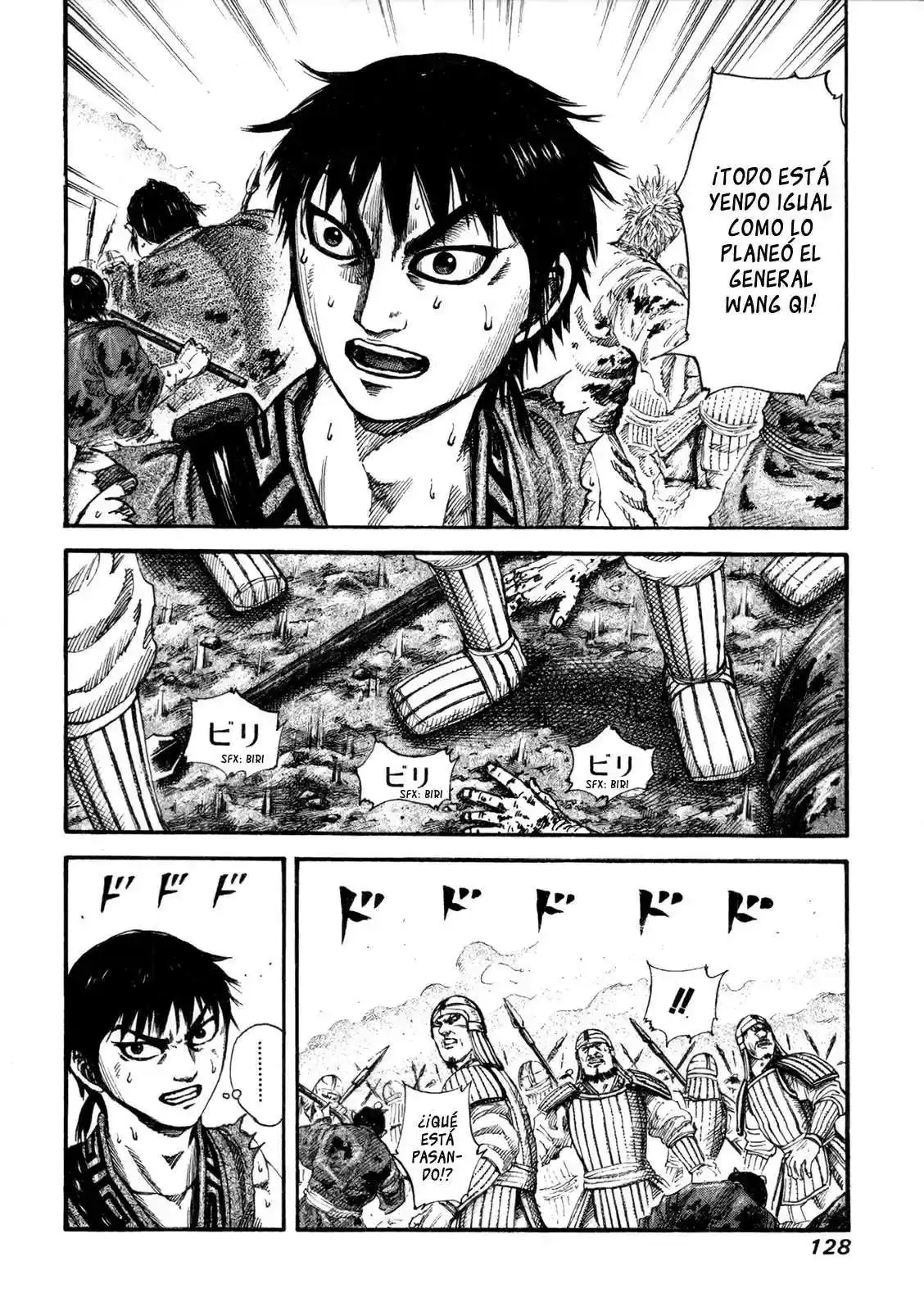 Página 14 — Kingdom Capítulo 158