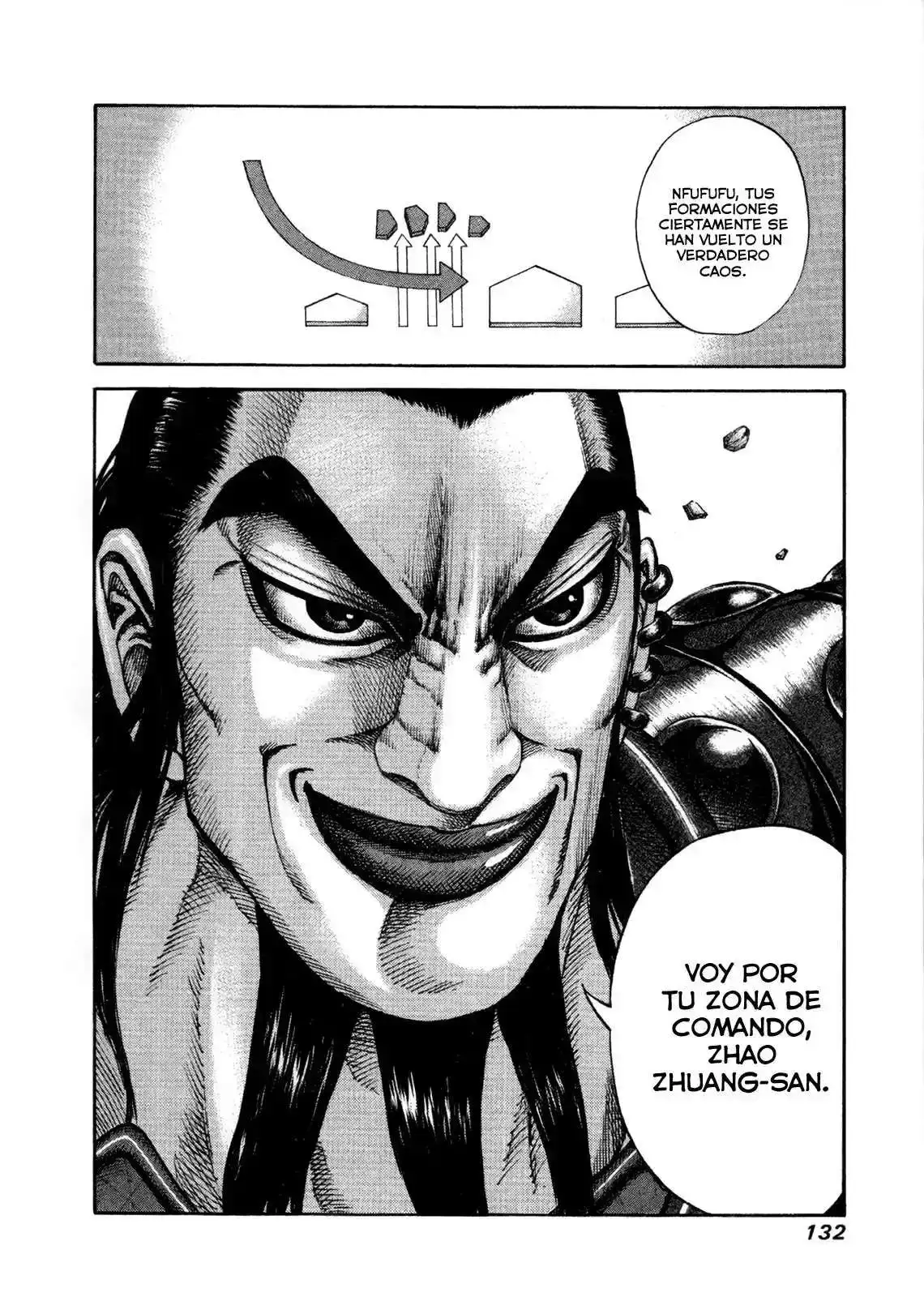 Página 17 — Kingdom Capítulo 158