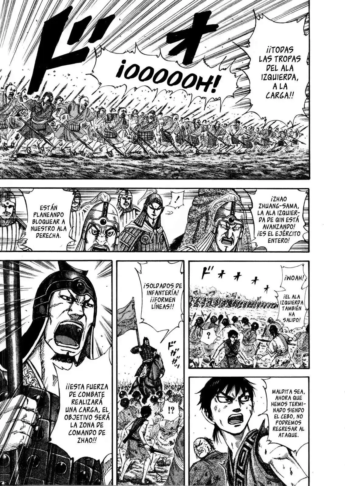 Página 12 — Kingdom Capítulo 159