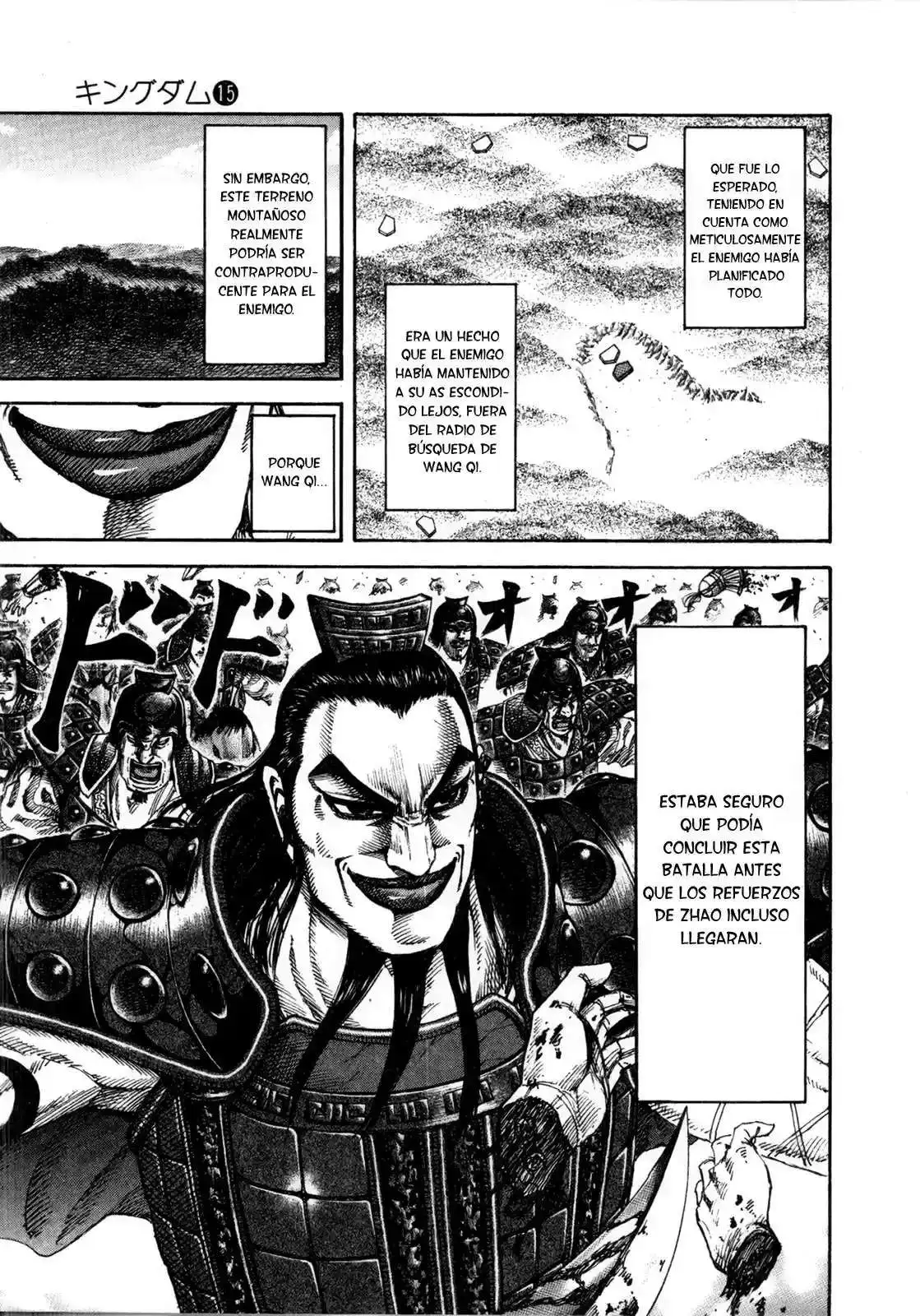 Página 16 — Kingdom Capítulo 159