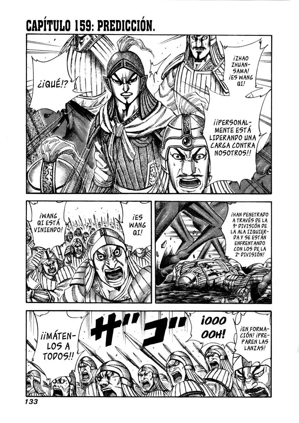 Página 19 — Kingdom Capítulo 159
