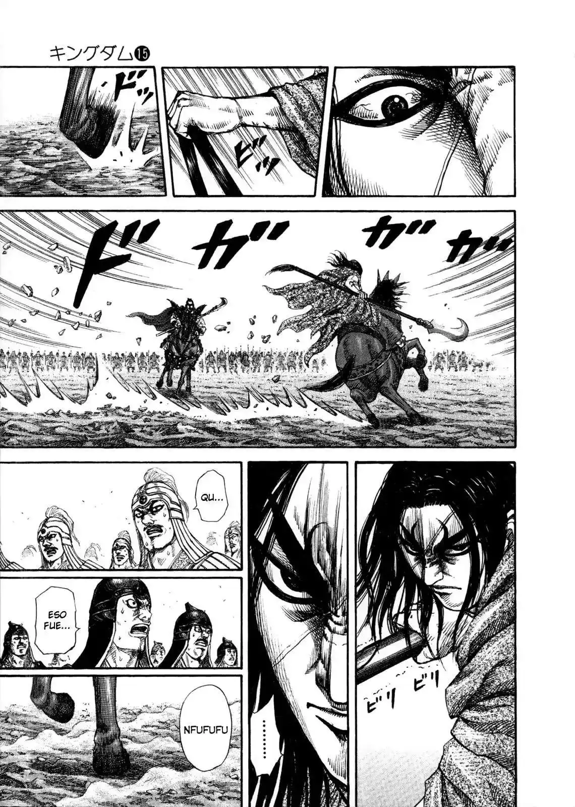 Página 7 — Kingdom Capítulo 161