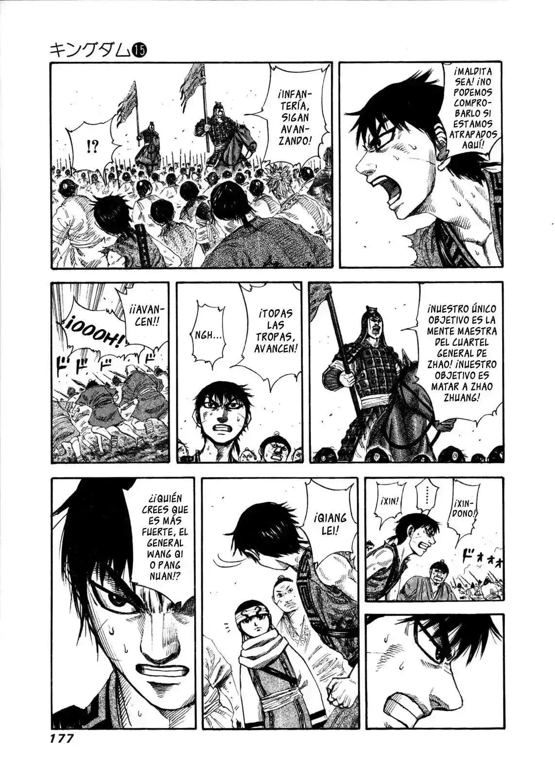 Página 9 — Kingdom Capítulo 161
