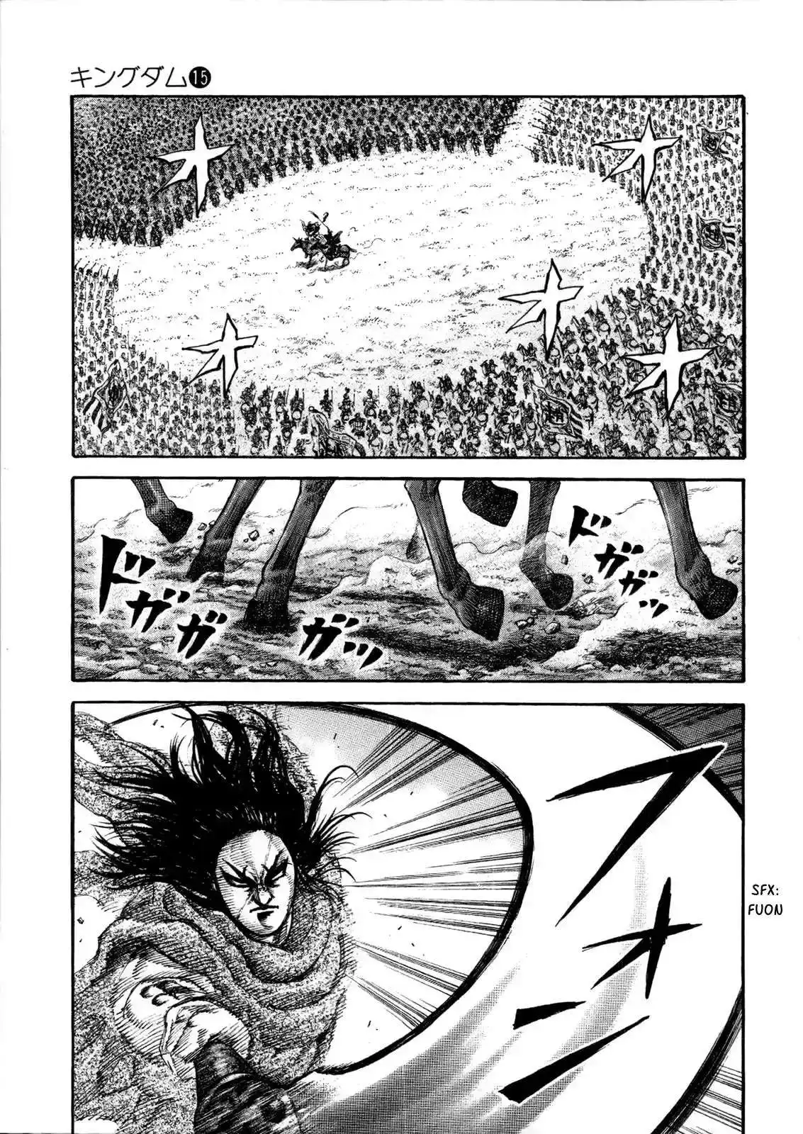 Página 11 — Kingdom Capítulo 161