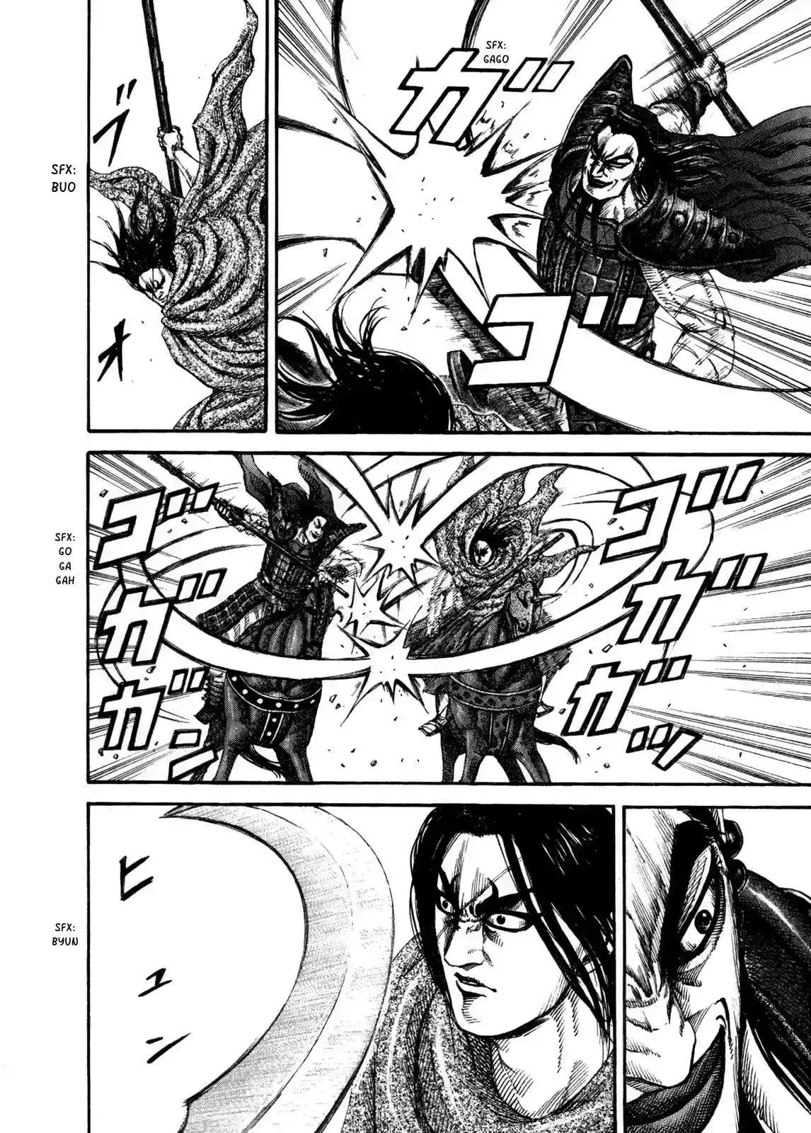 Página 12 — Kingdom Capítulo 161