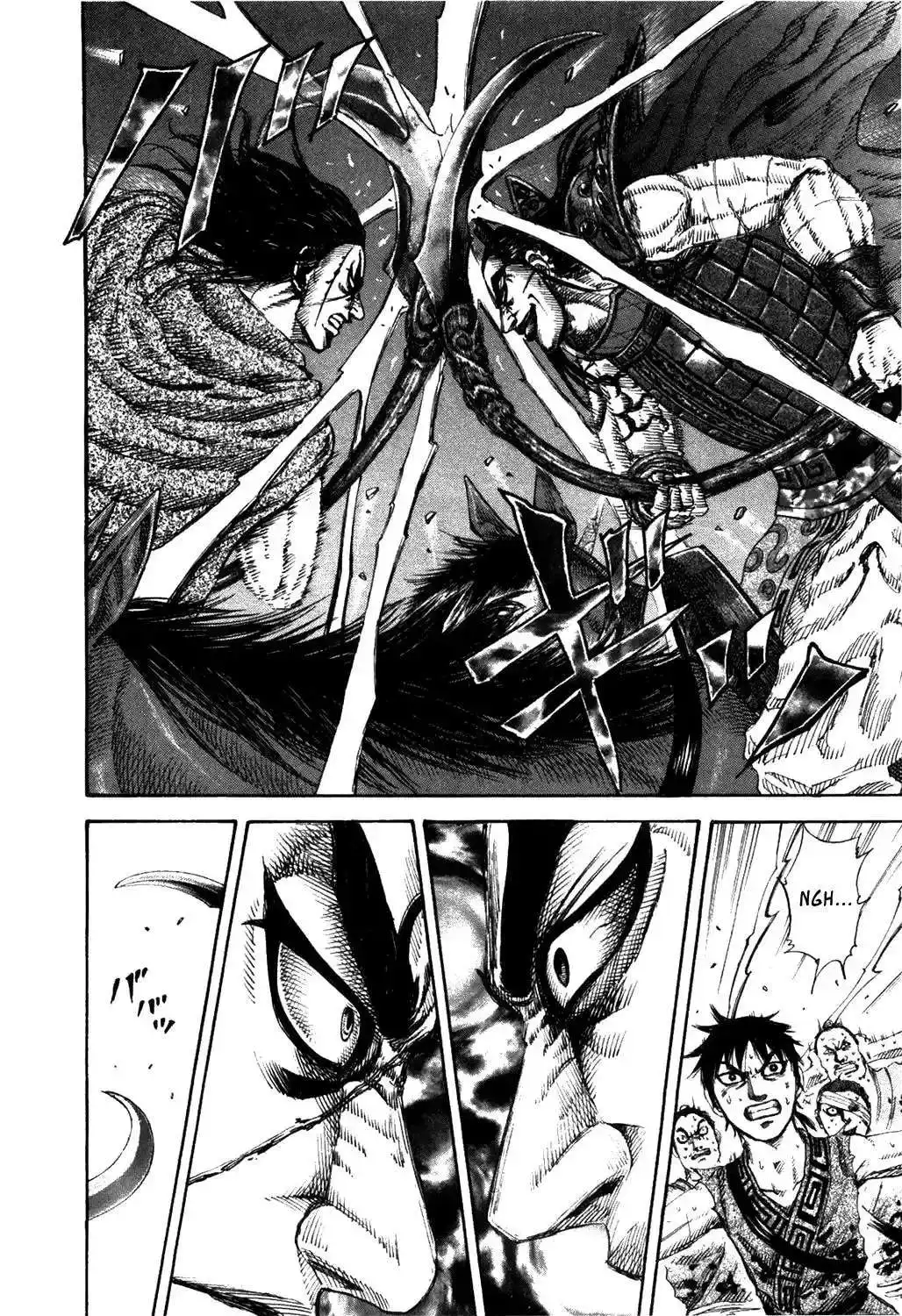 Página 15 — Kingdom Capítulo 165