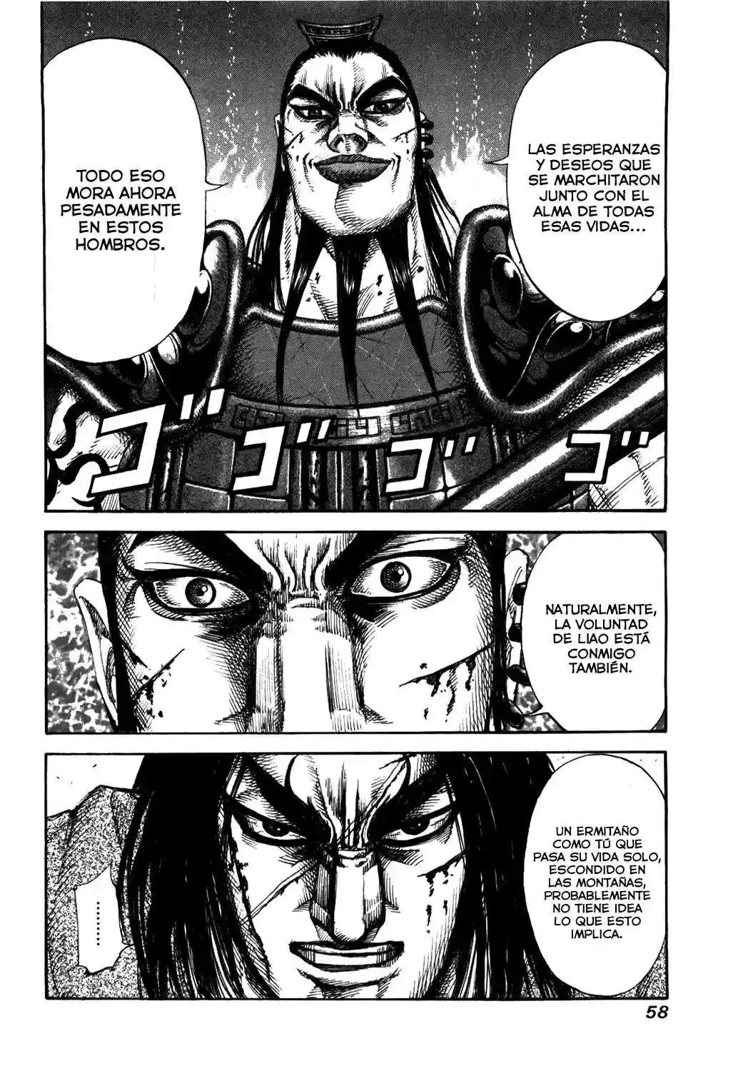 Página 19 — Kingdom Capítulo 165