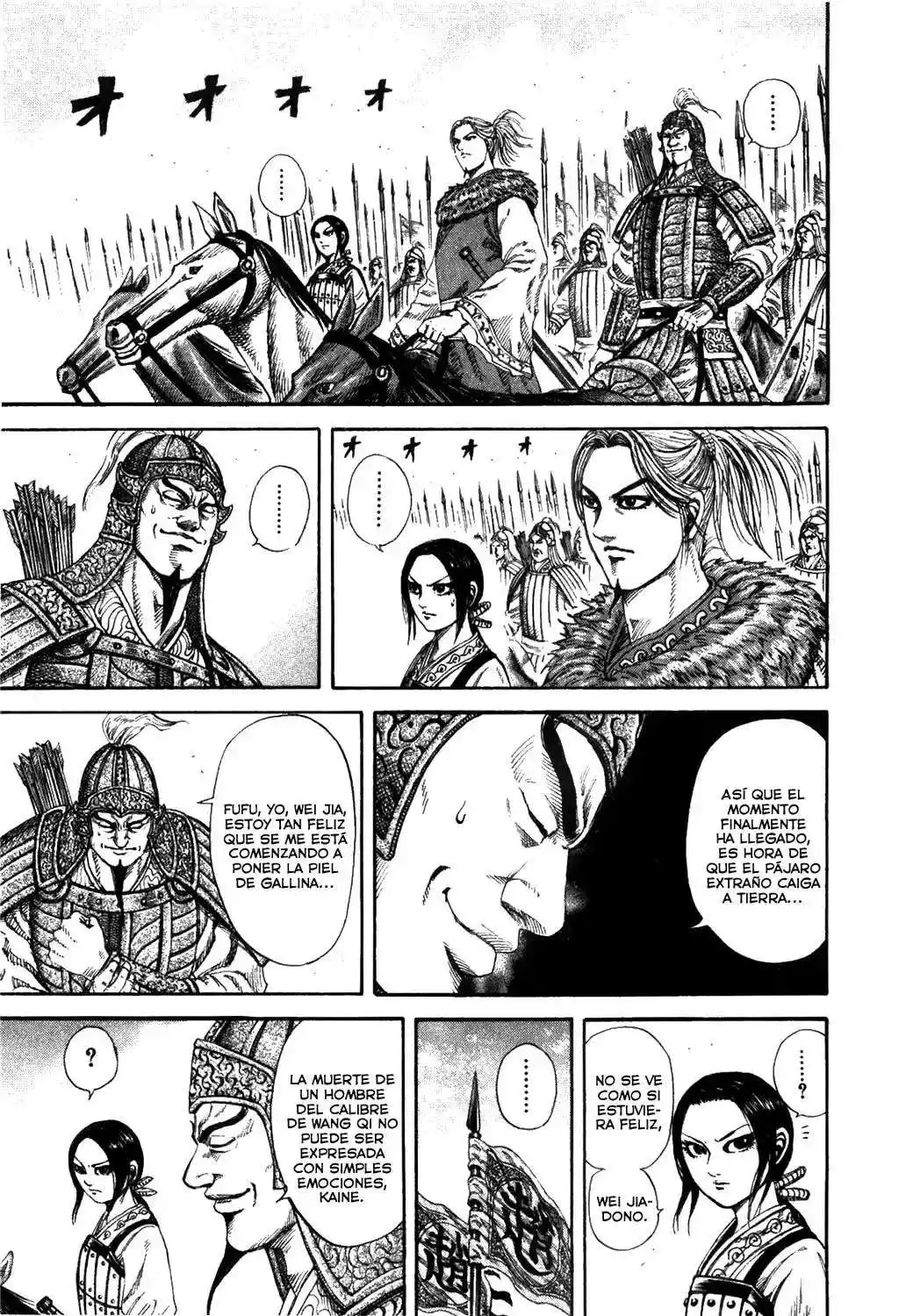 Página 11 — Kingdom Capítulo 168