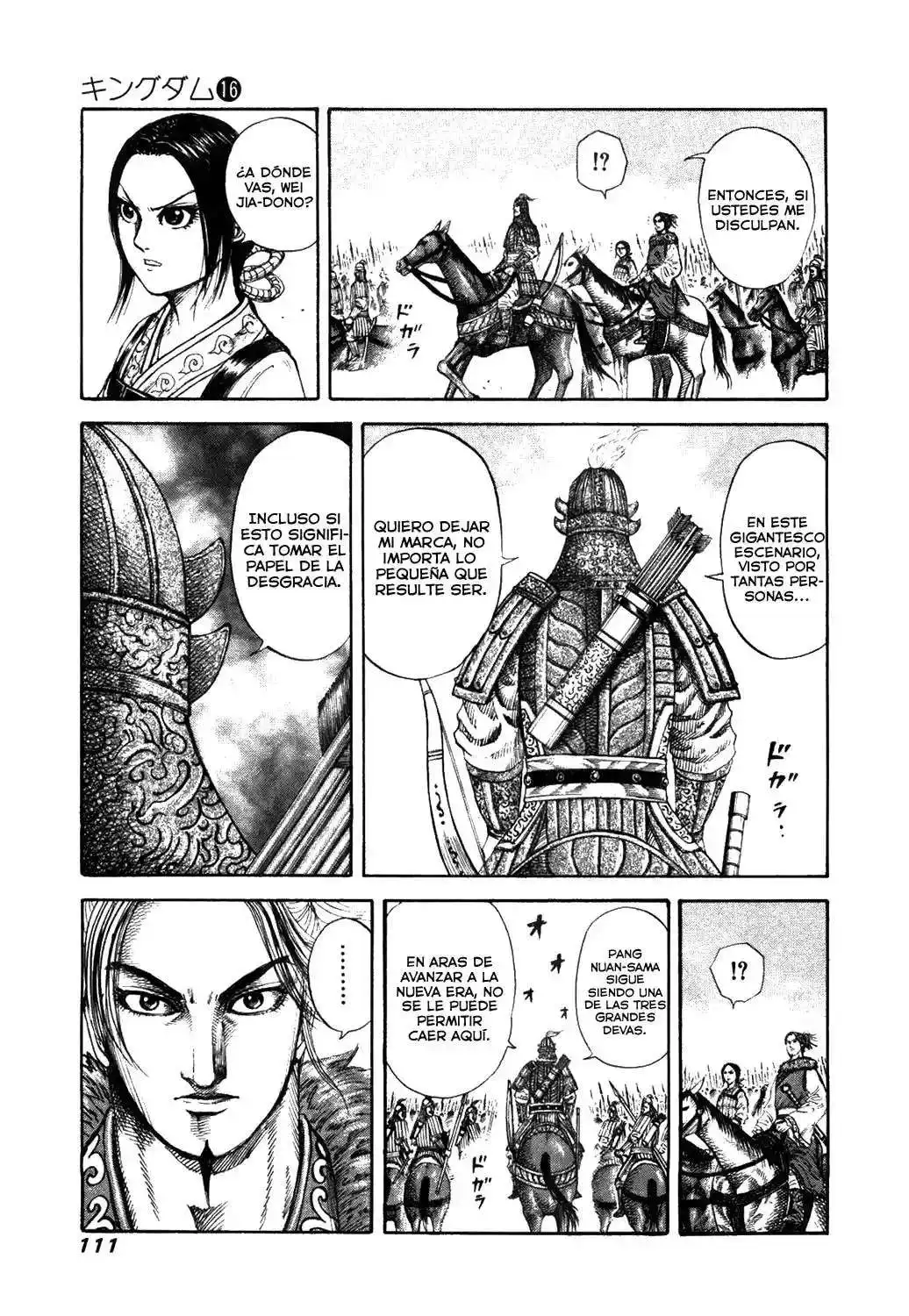 Página 17 — Kingdom Capítulo 168