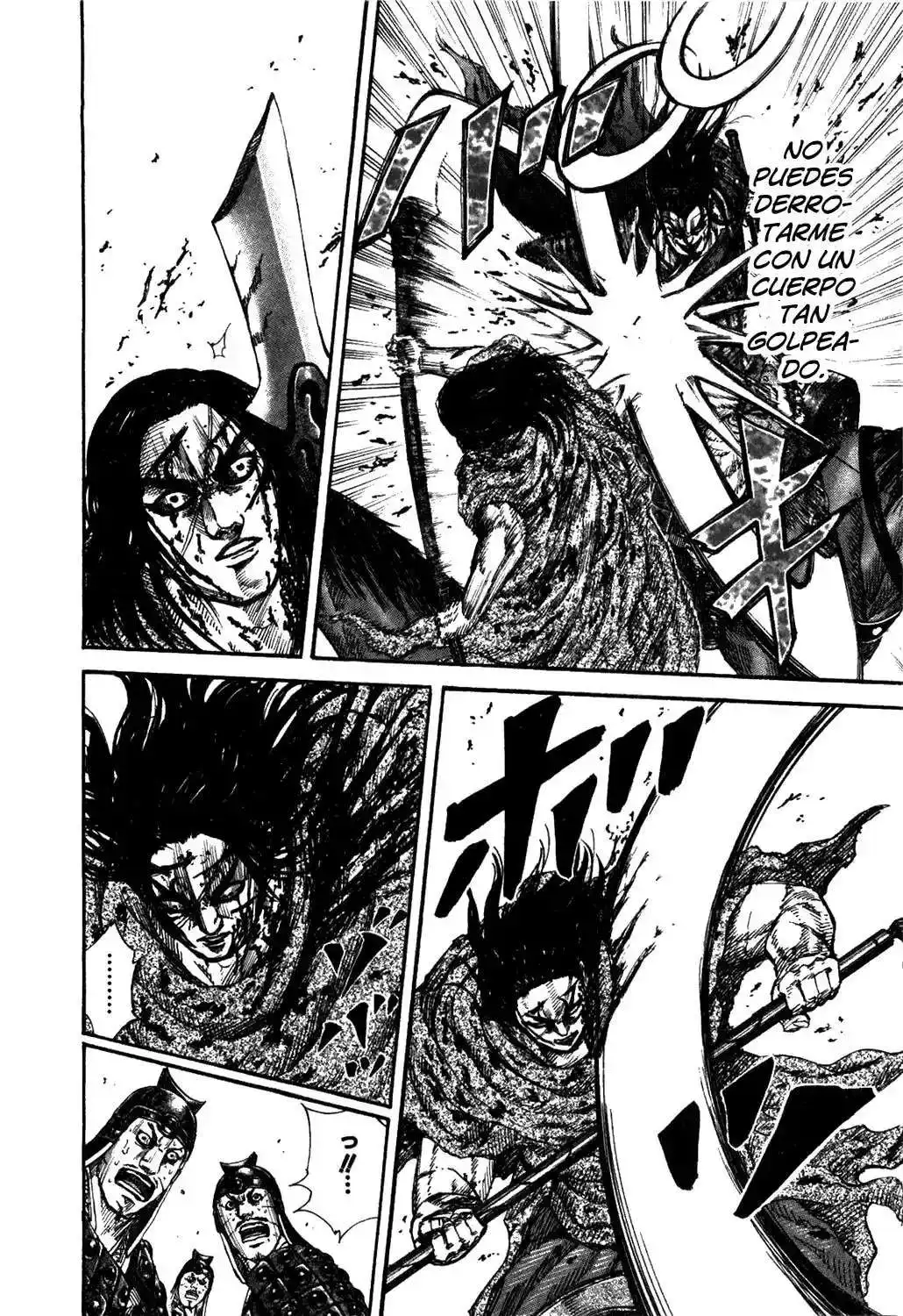 Página 17 — Kingdom Capítulo 169