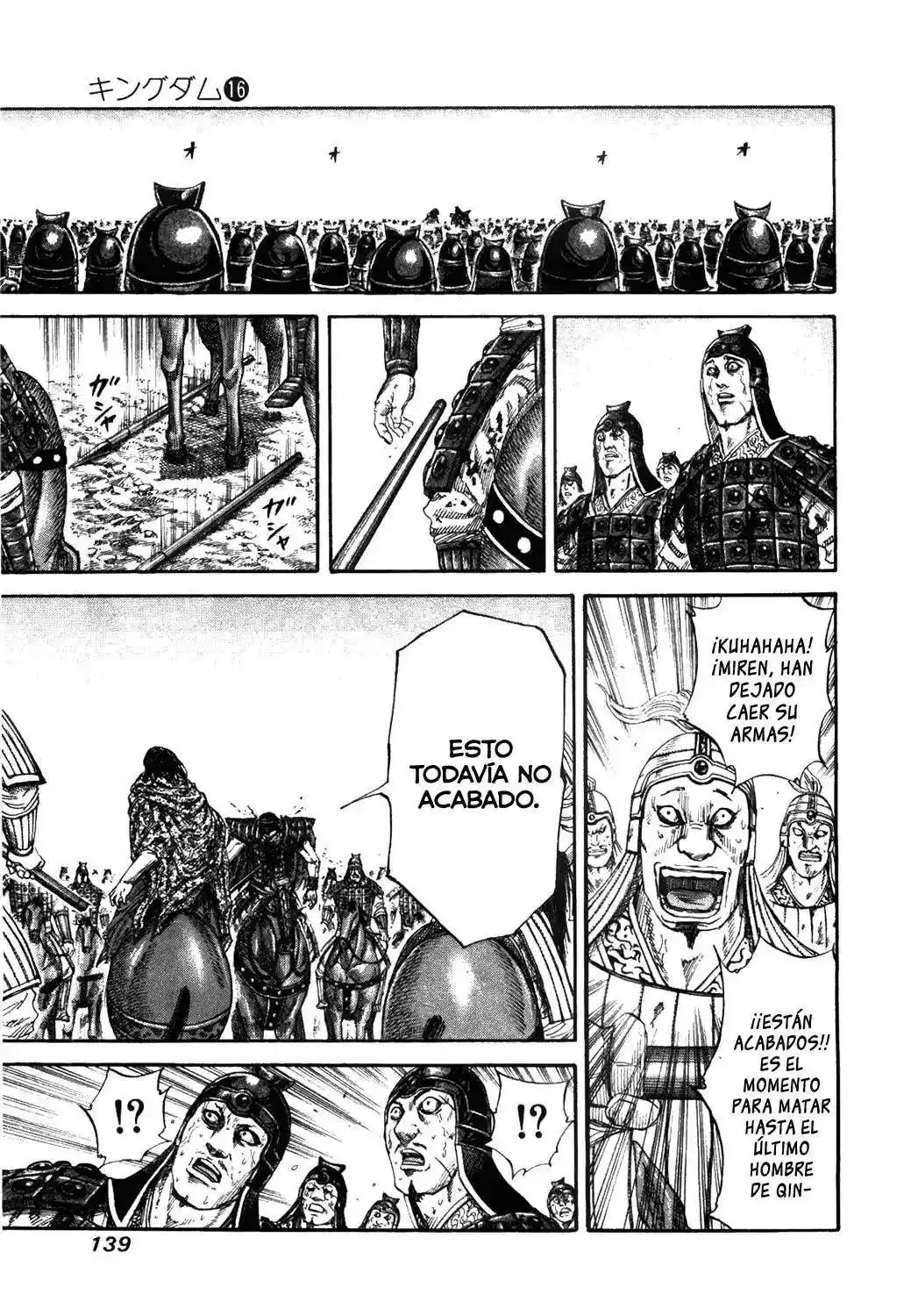 Página 7 — Kingdom Capítulo 170