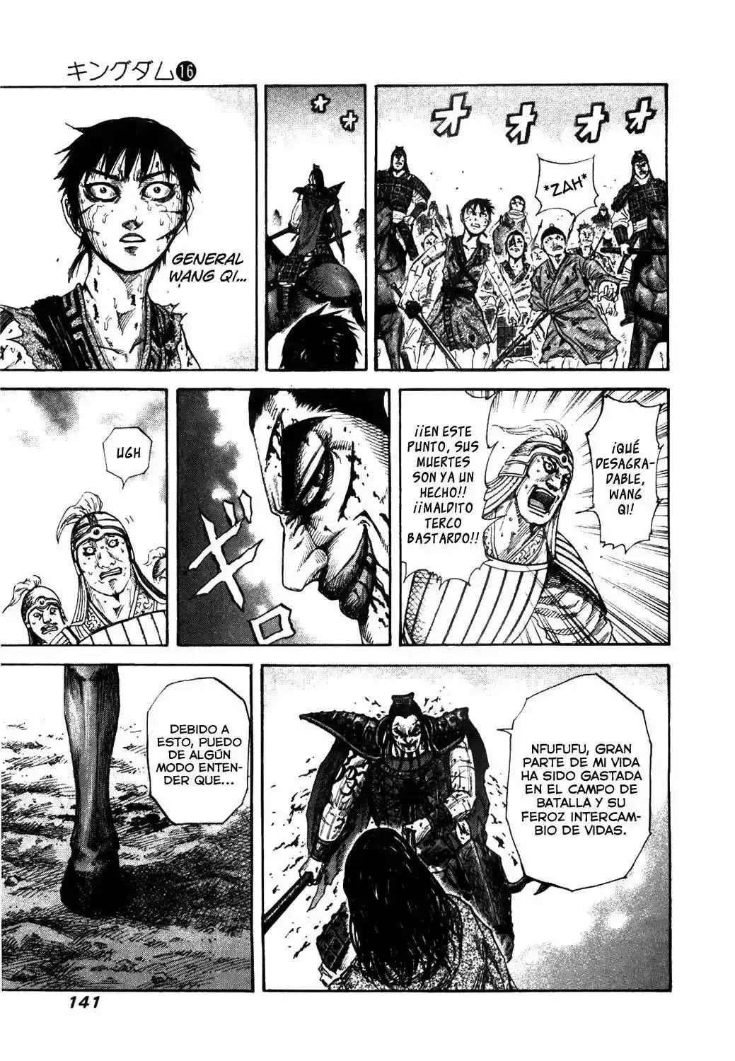Página 9 — Kingdom Capítulo 170
