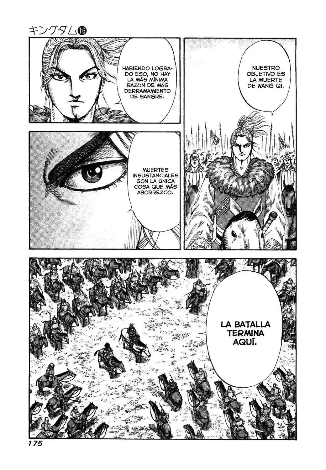 Página 8 — Kingdom Capítulo 172