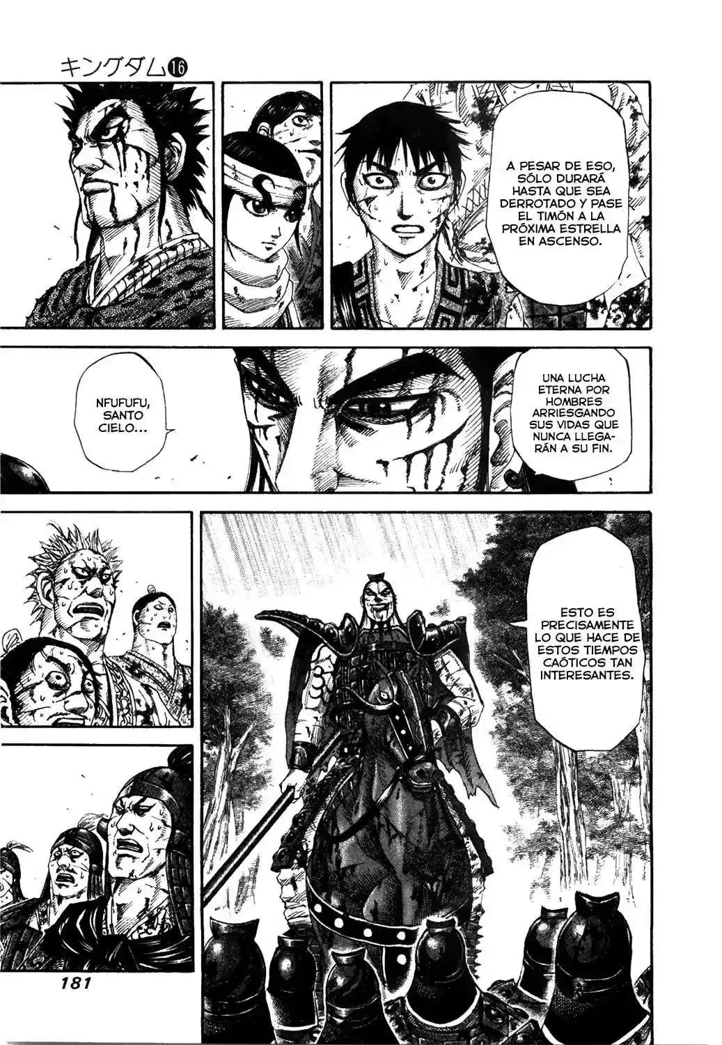Página 14 — Kingdom Capítulo 172