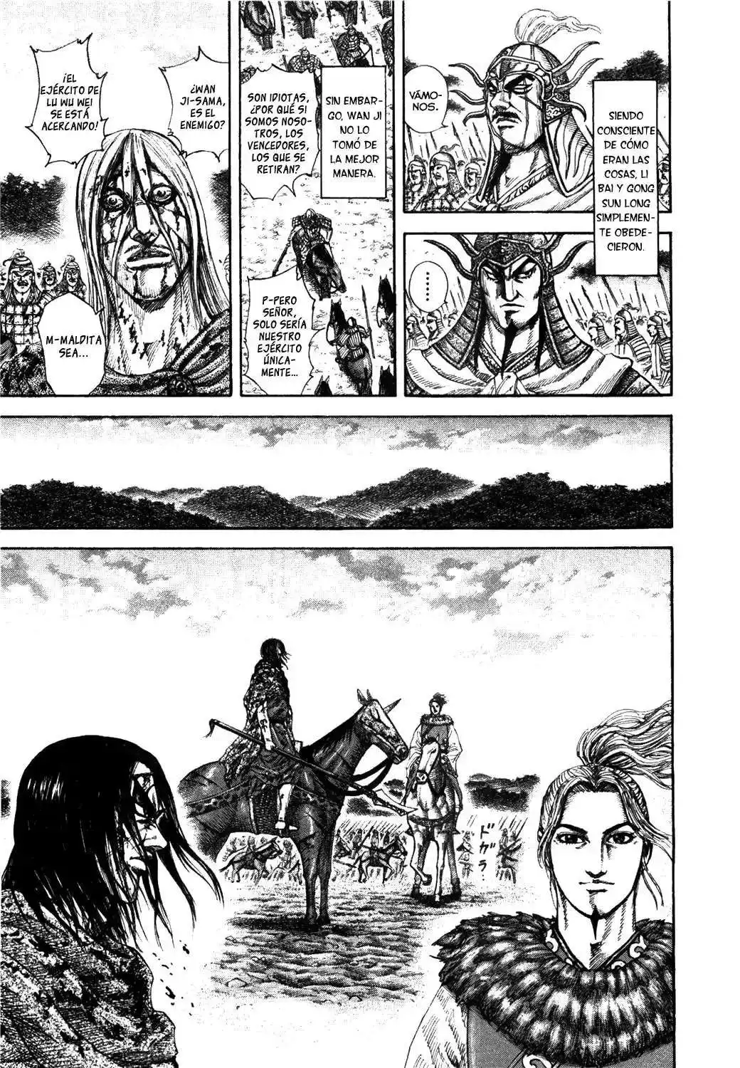 Página 4 — Kingdom Capítulo 173