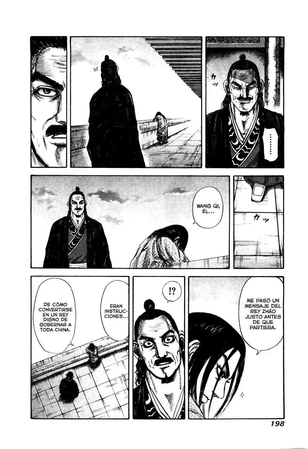 Página 13 — Kingdom Capítulo 173