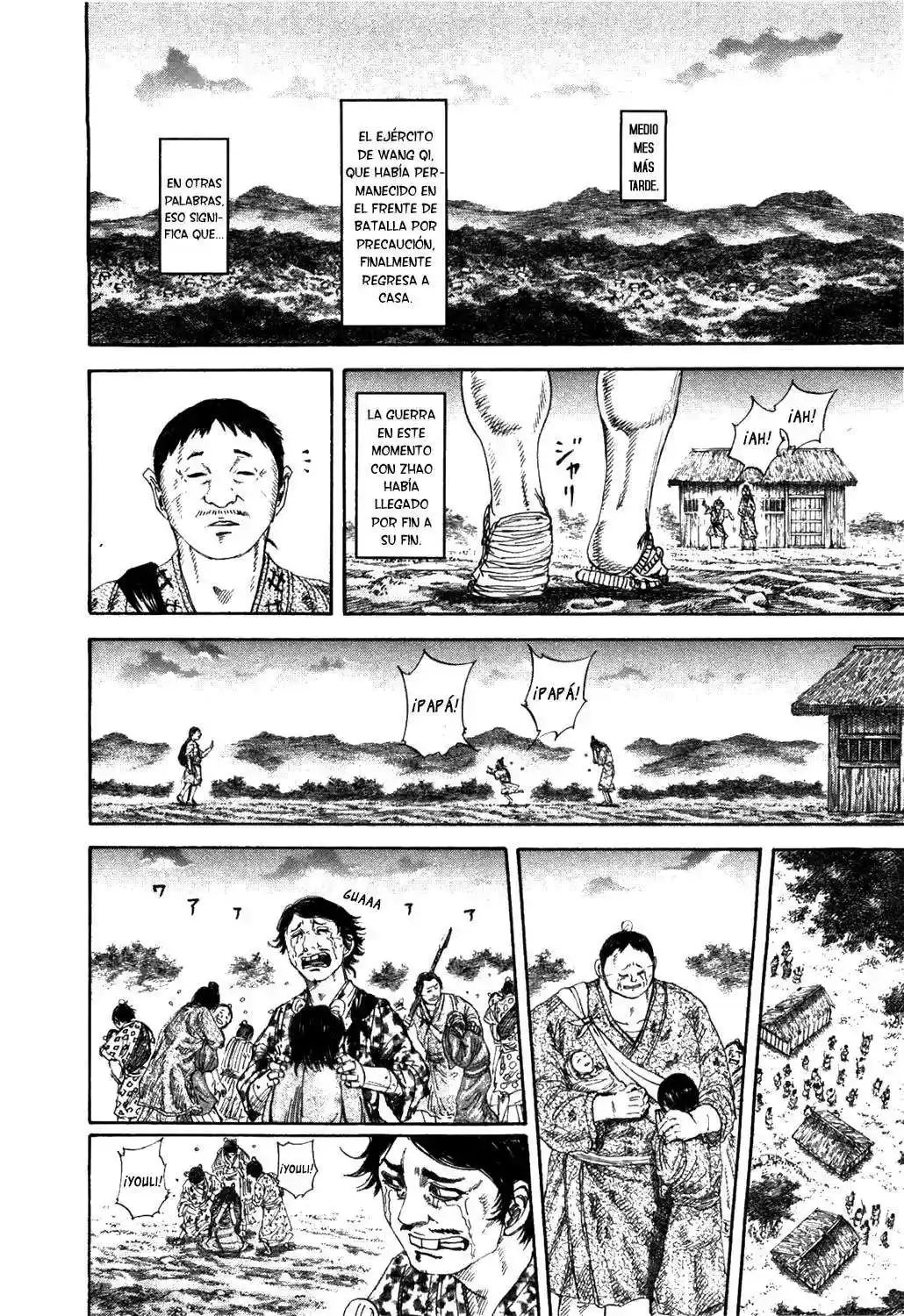 Página 17 — Kingdom Capítulo 173