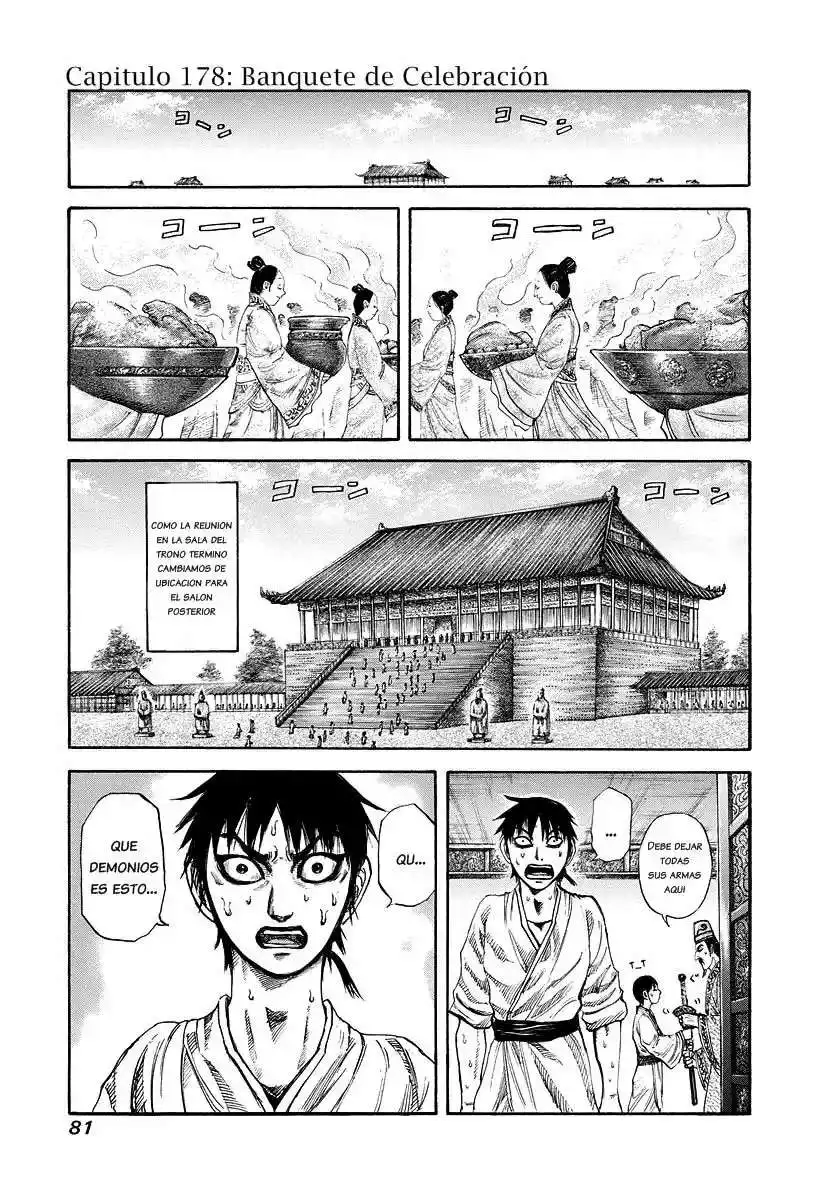 Página 2 — Kingdom Capítulo 178