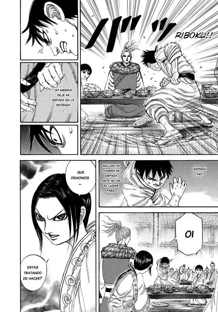 Página 6 — Kingdom Capítulo 178