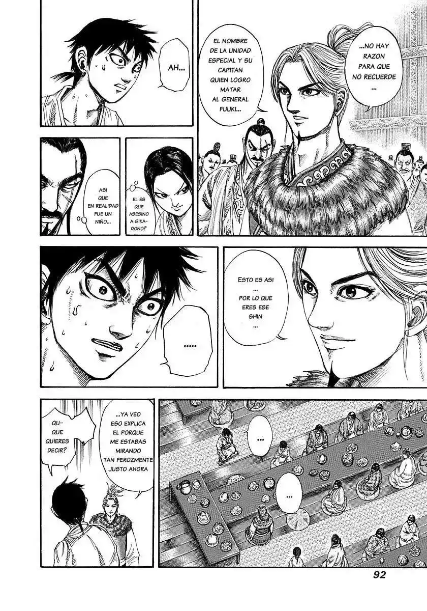 Página 12 — Kingdom Capítulo 178