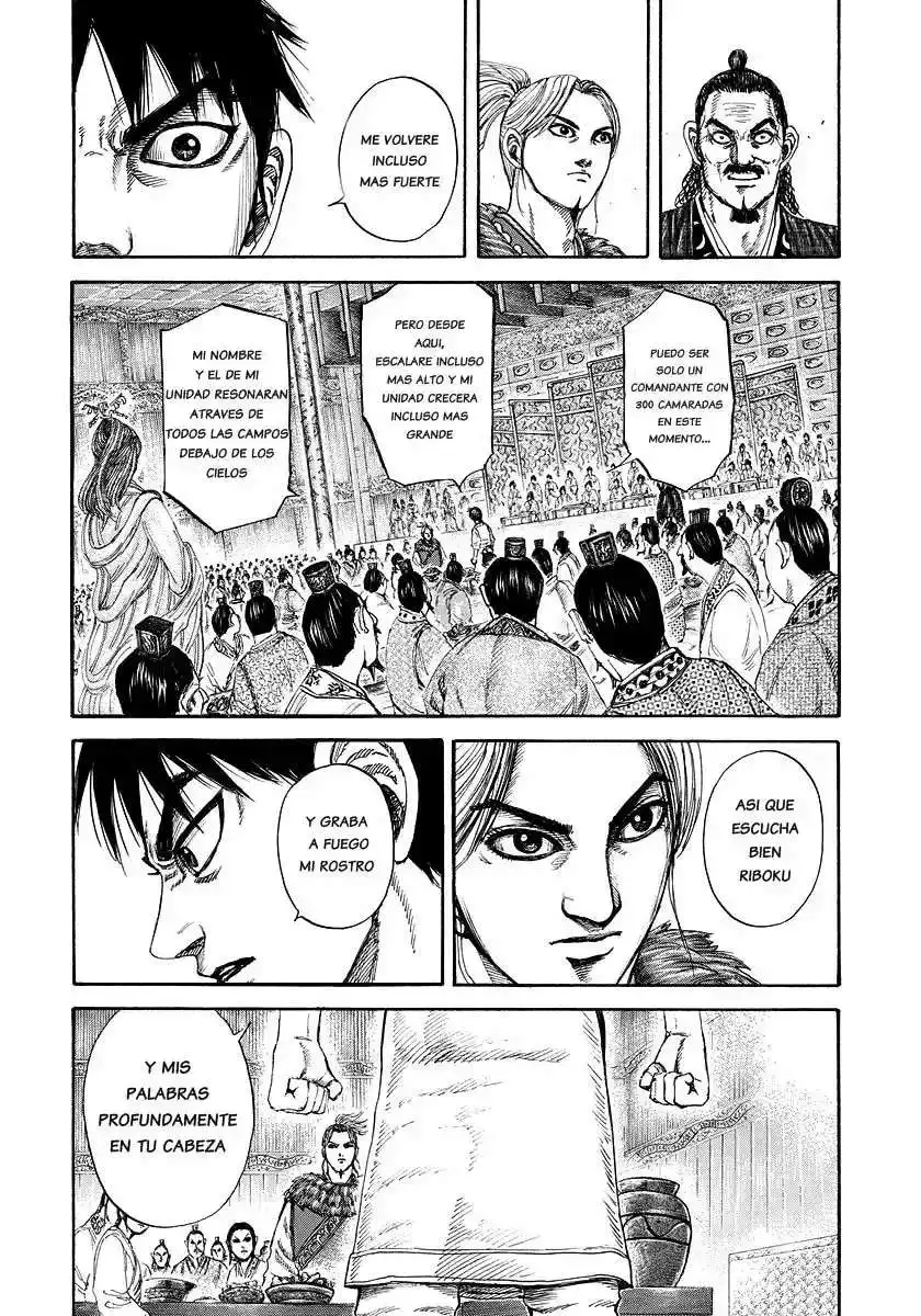 Página 15 — Kingdom Capítulo 178