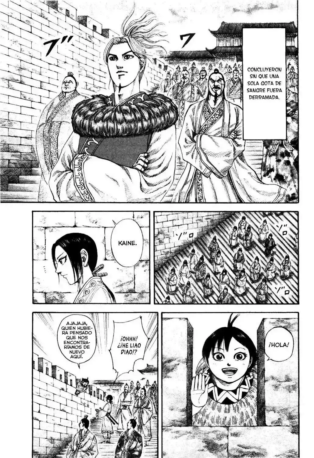 Página 5 — Kingdom Capítulo 179
