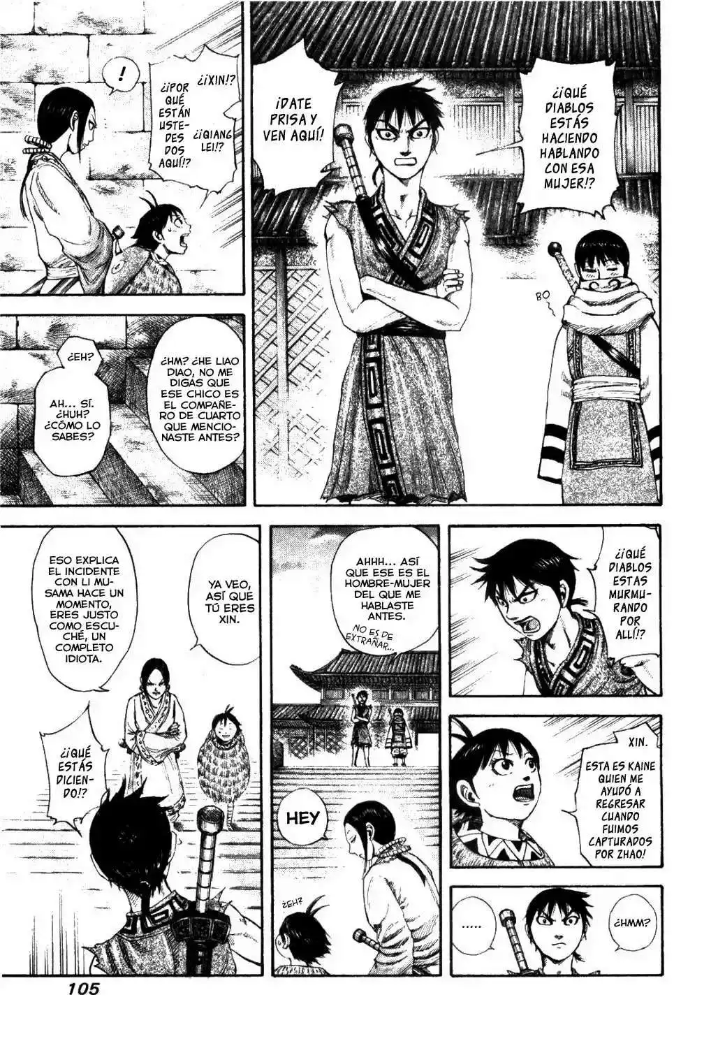 Página 7 — Kingdom Capítulo 179