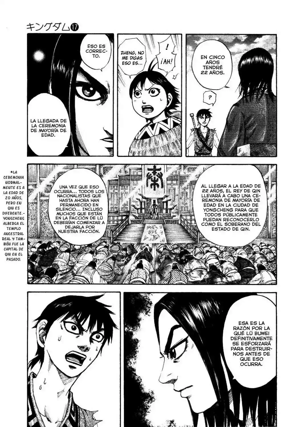 Página 15 — Kingdom Capítulo 179