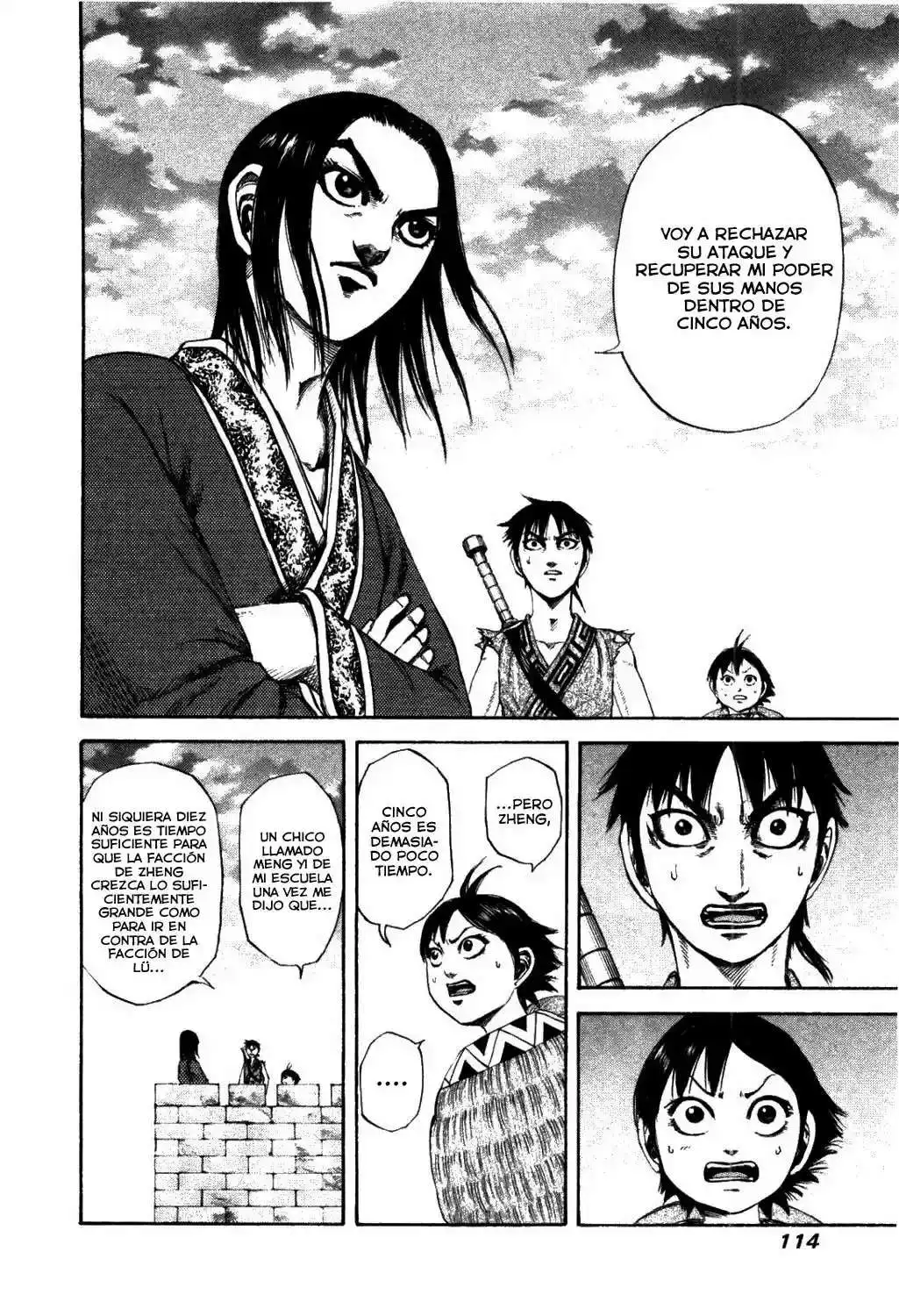 Página 16 — Kingdom Capítulo 179