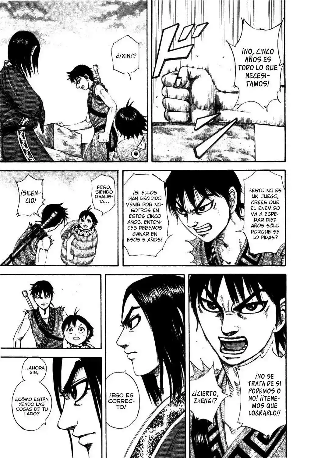 Página 17 — Kingdom Capítulo 179