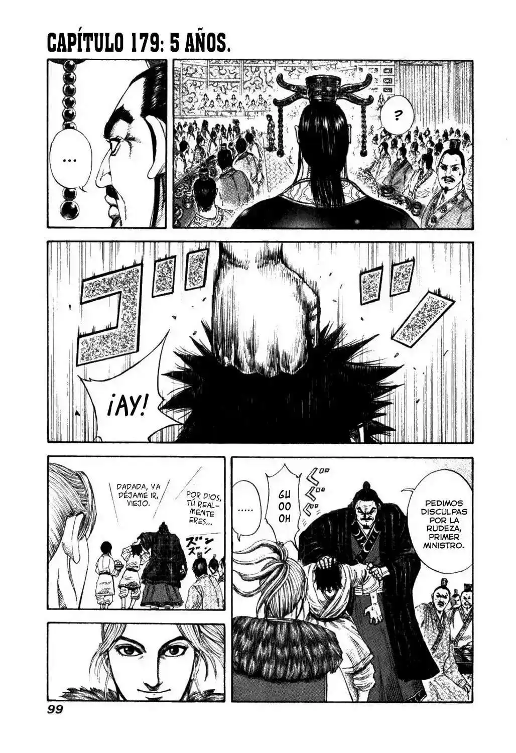 Página 20 — Kingdom Capítulo 179