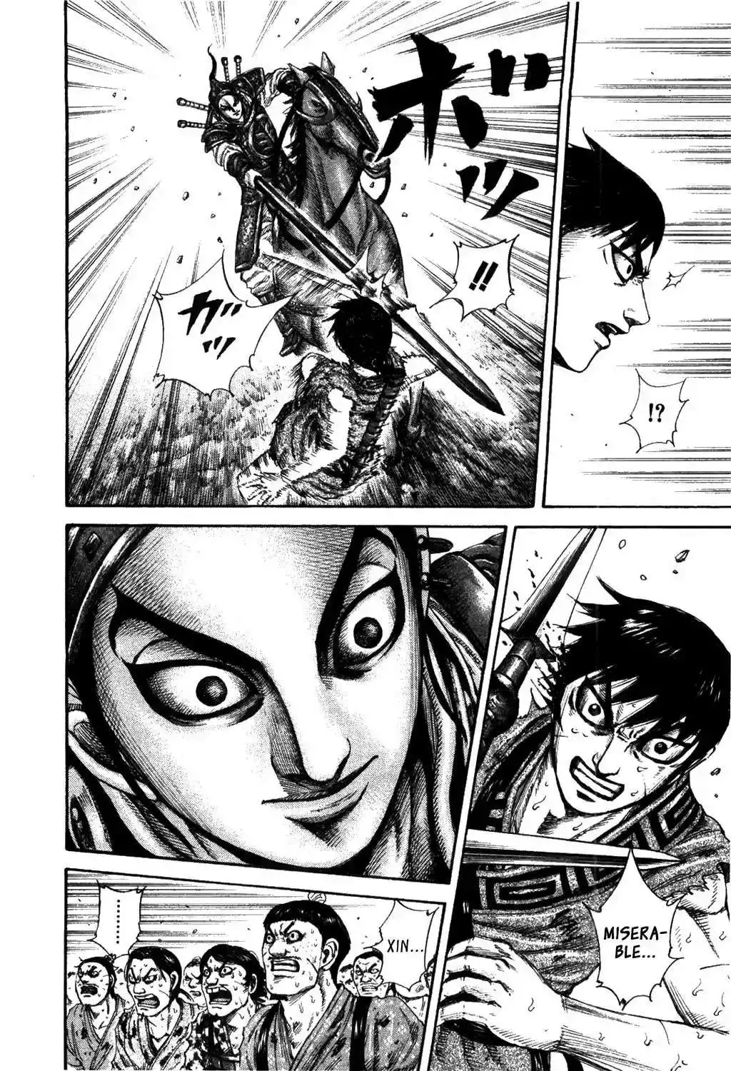 Página 14 — Kingdom Capítulo 181