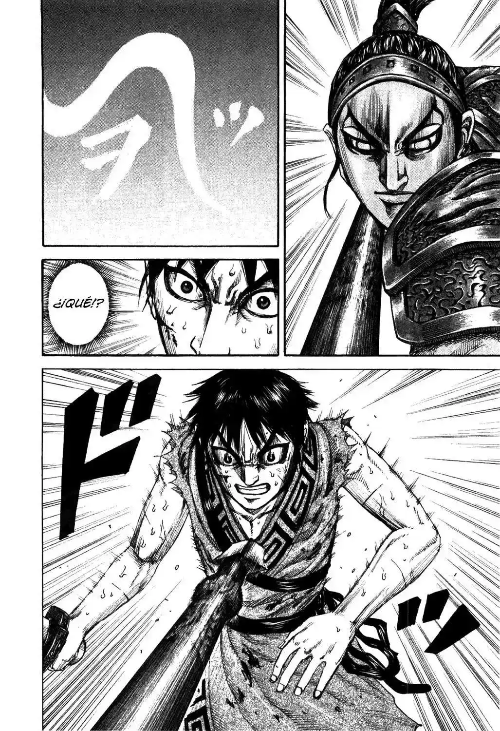 Página 16 — Kingdom Capítulo 181