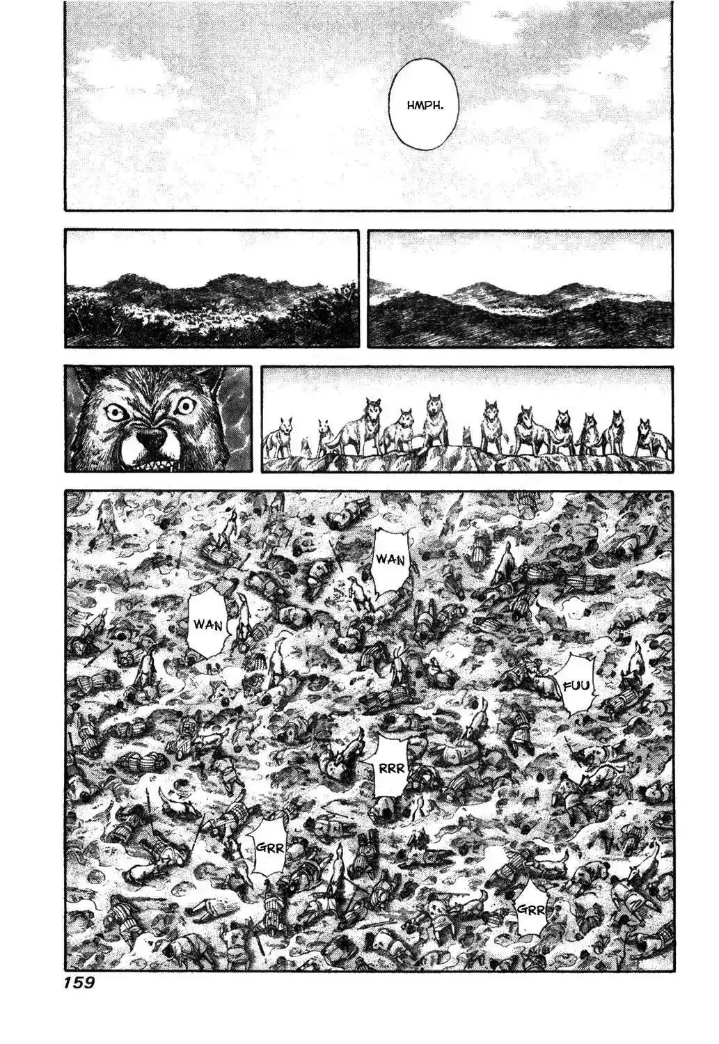 Página 7 — Kingdom Capítulo 182