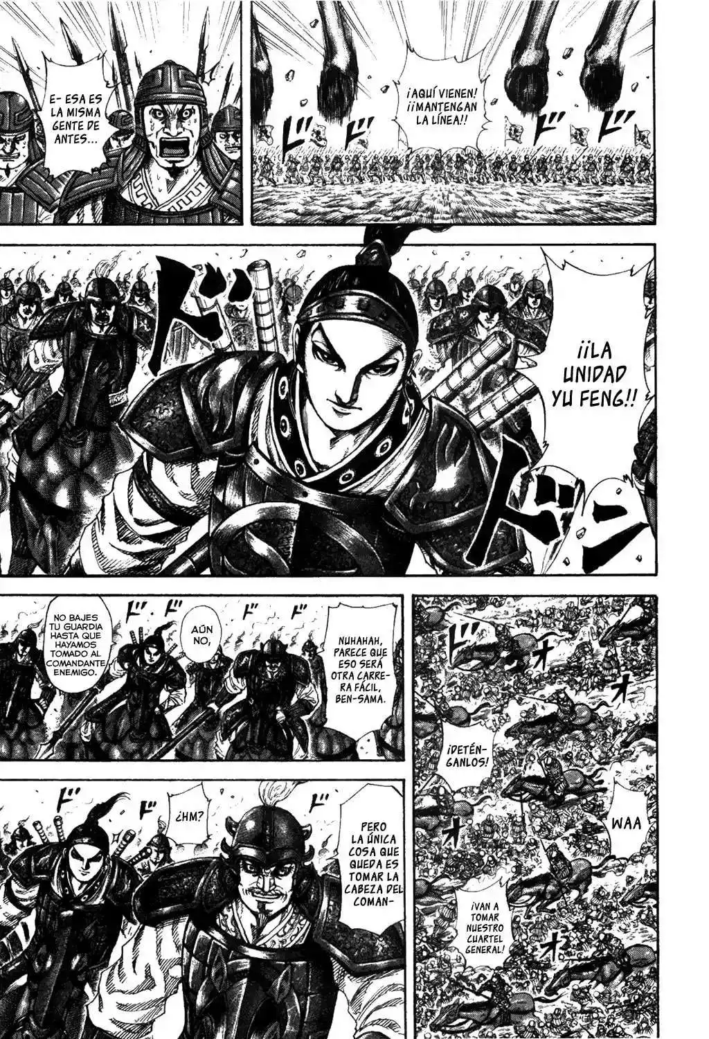 Página 17 — Kingdom Capítulo 182