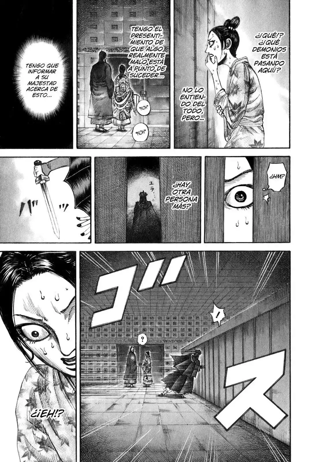 Página 7 — Kingdom Capítulo 186