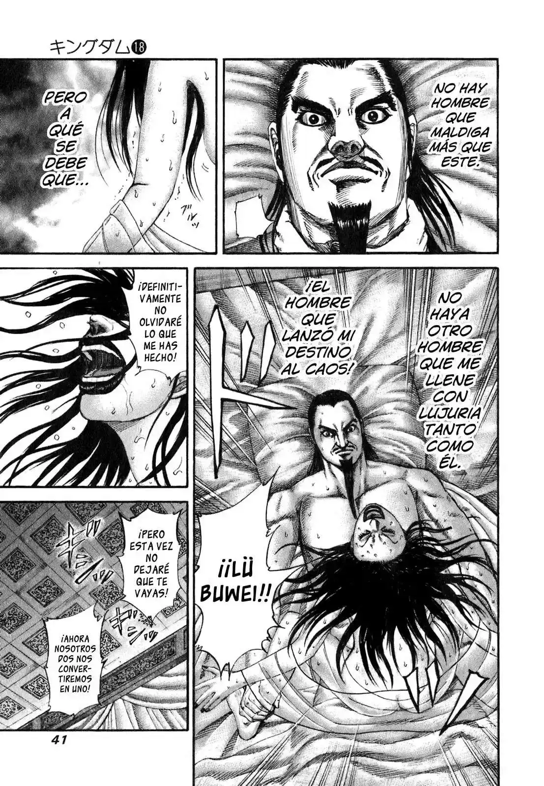 Página 17 — Kingdom Capítulo 186