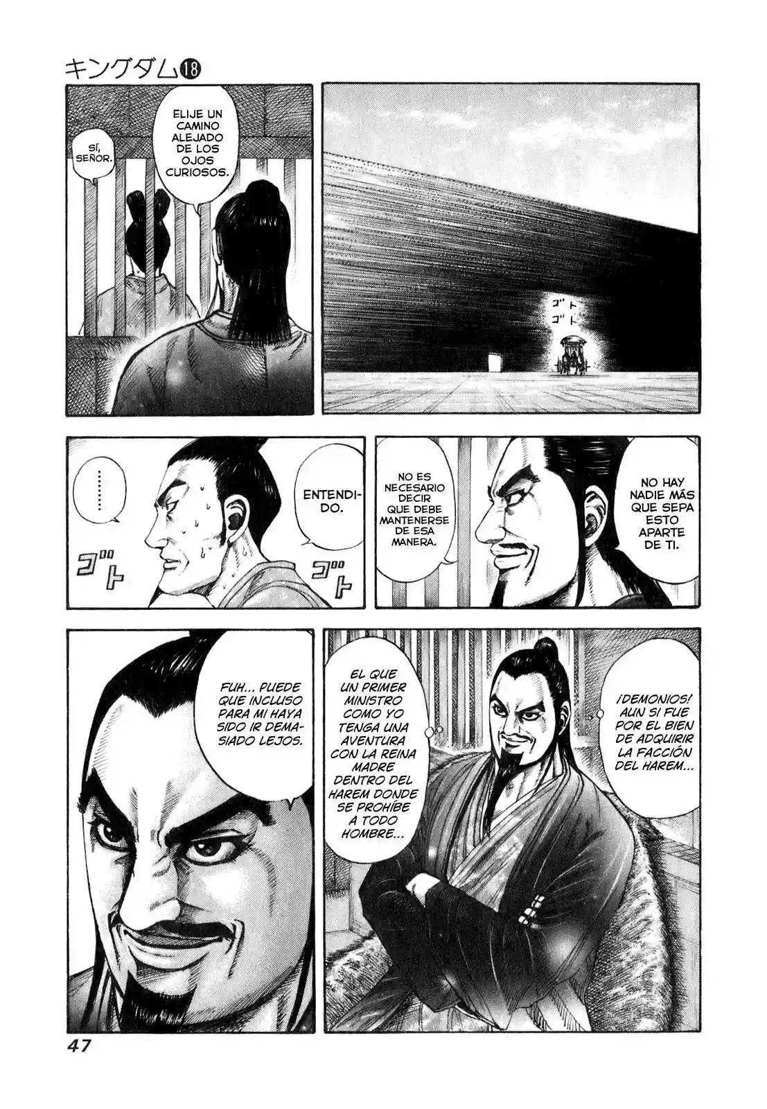 Página 5 — Kingdom Capítulo 187