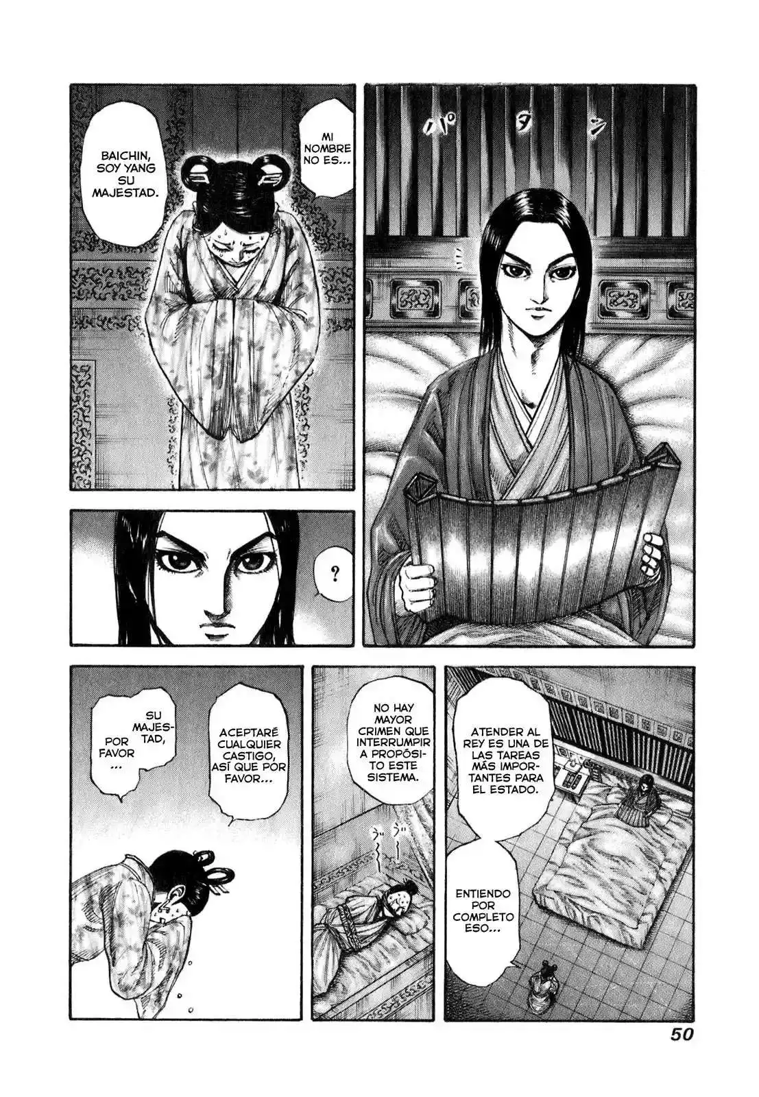 Página 8 — Kingdom Capítulo 187