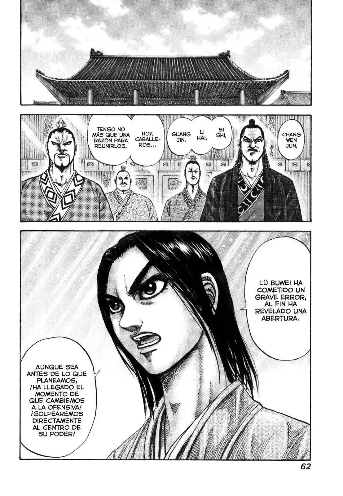 Página 20 — Kingdom Capítulo 187