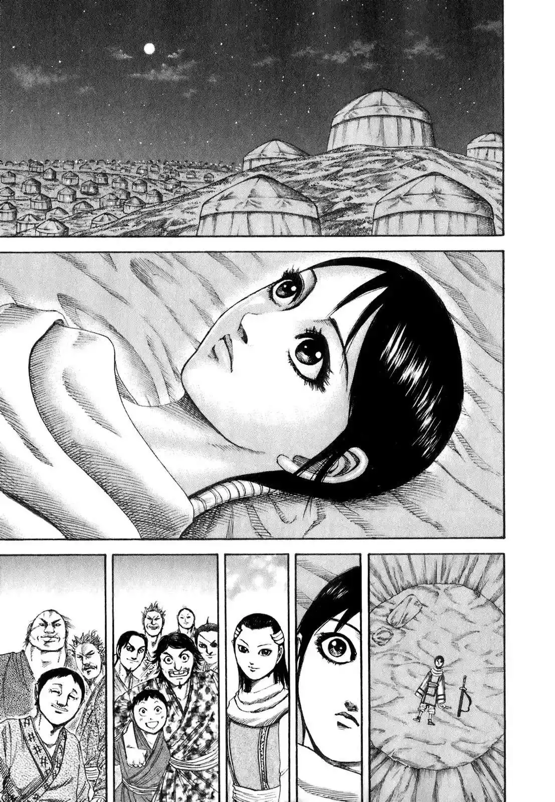 Página 7 — Kingdom Capítulo 189
