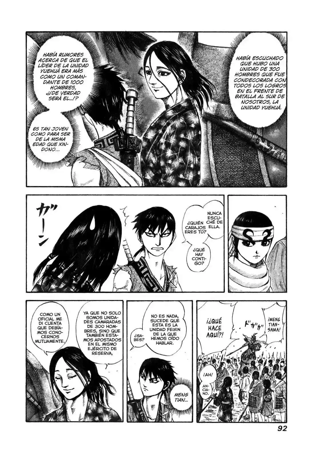 Página 12 — Kingdom Capítulo 189
