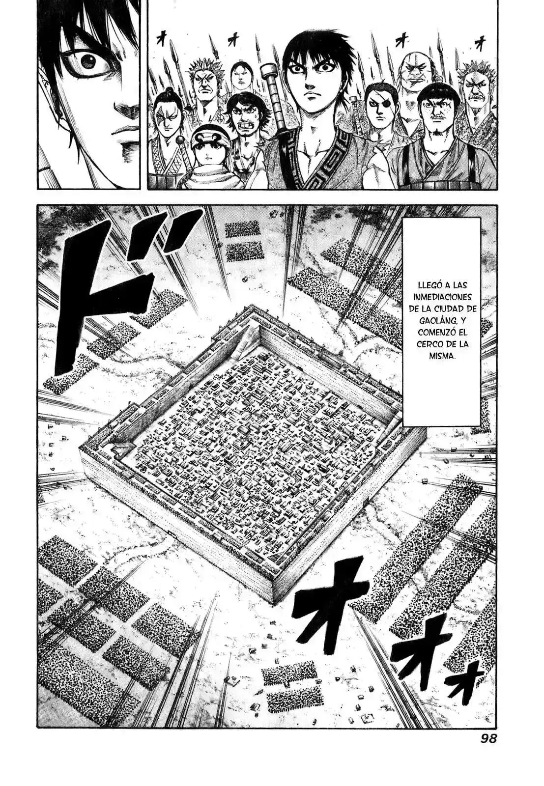 Página 18 — Kingdom Capítulo 189